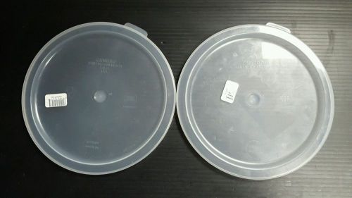 Cambro (RFSC6PP190) Cover For 6 and 8 Qt Round Containers  NSF Lot of 2