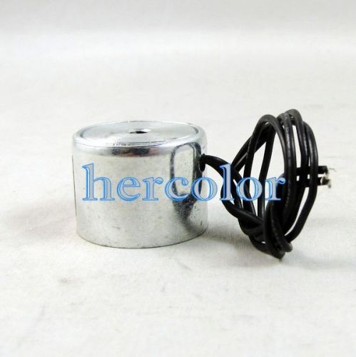 22LB 10kg Electric Lifting Magnet Electromagnet Solenoid 5W