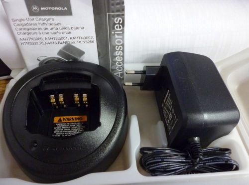 Motorola desktop trichem waris charger euro plug new! aahtn3001c for sale