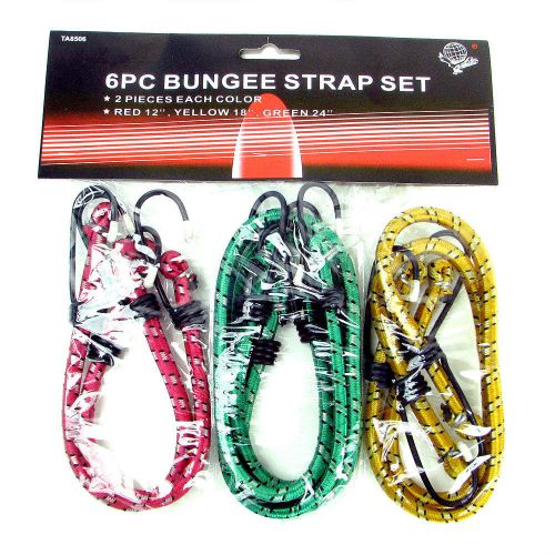 6 piece bungee set - 12 inch, 18 inch, 24 inch for sale