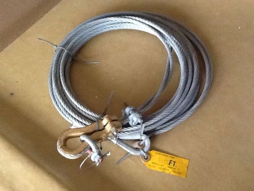 Dbi sala - safety cable - horizontal line - 60 foot - for sale