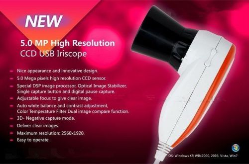 New 5m pixels high resolution usb eye iriscope iridology camera+software for sale