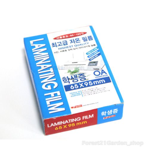 100 Sheet 100 Micron 65x95mm Laminating Pouch Film(2.55 x 3.74 inch)