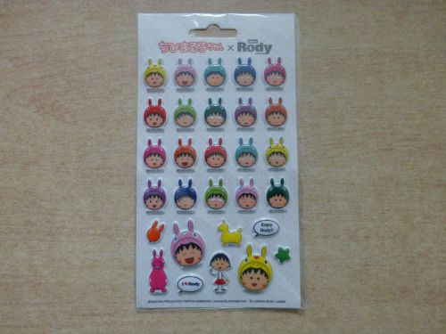 Chibi maruko chan Limited Edition small Taiwan 3D stickers set NEW Rare No doll