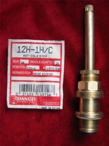 Danco 12K-1H/C Stem for Price Pfister