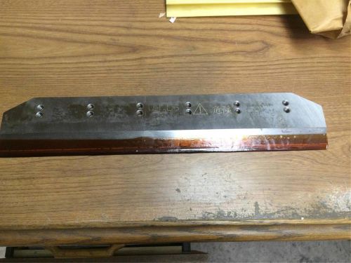 Standard horizon ht 70 blades hhs high speed steel for sale