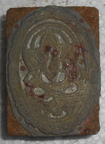 India Vintage Letterspress Zinc Printing Block Hindu Deity Ganesha s883