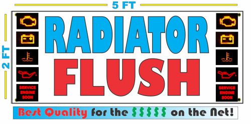 RADIATOR FLUSH Banner Sign NEW 4 Car Truck SUV Van Auto Repair Tire Shop