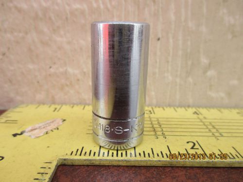 S-K SK 40418 9/16&#034; Deep Socket 3/8&#034; Drive Free U.S.A. Shipping 1-3/4&#034; Long Tool