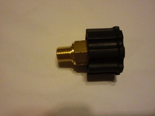 87095210 twist coupler 1/4&#034;