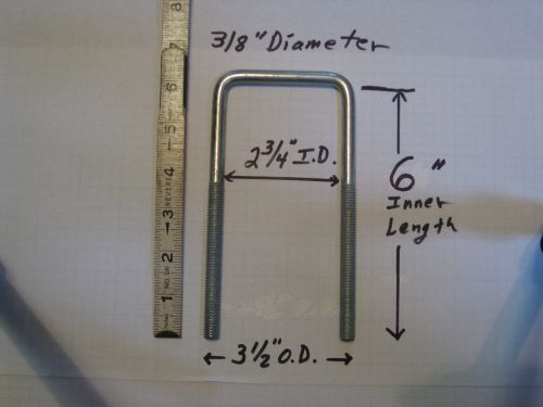 4 each 3/8&#034; Square U-Bolts 2 3/4&#034; I.D. x 6&#034; Length