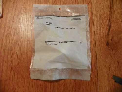 ALLEN BRADLEY BACKLIGHT FOR PANELVIEW 550 HALOGEN LAMP