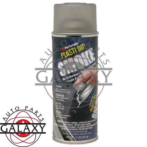 Performix 11220 Plasti Dip Smoke Multi-Purpose Rubber Coating Aerosol - 11 oz.