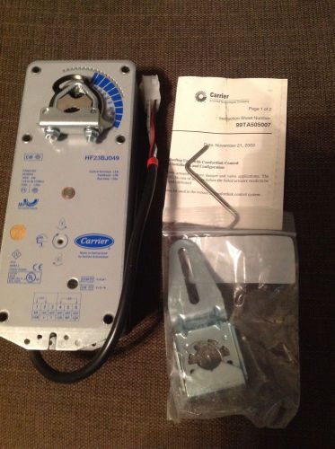 New Carrier Actuator HF23BJ050