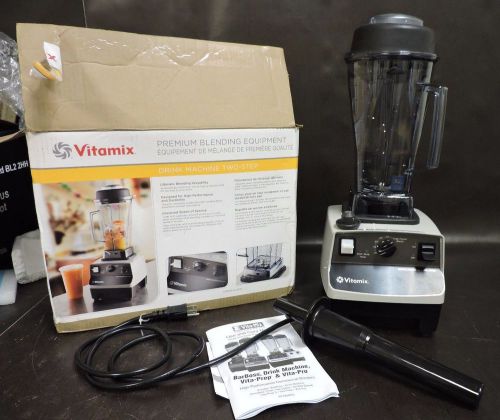 VITAMIX DRINK MACHINE TWO STEP 64OZ BLENDER - Model: VMO100A