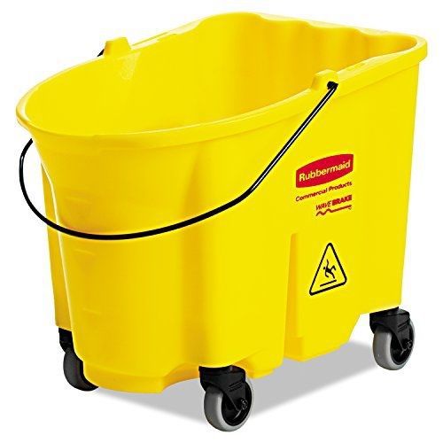 Rubbermaid Commercial RCP 7570-88 YEL WaveBrake Bucket, 8.75 gal, Yellow