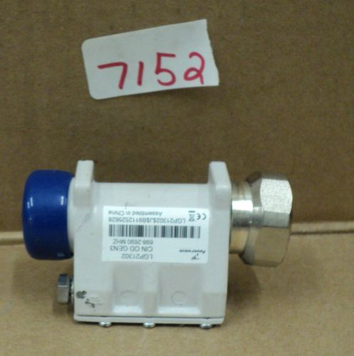 Powerwave  LGP21302 698-2690 MHZ / CIN OD GEN3  / LGP 21302 / CURRENT INJECTOR