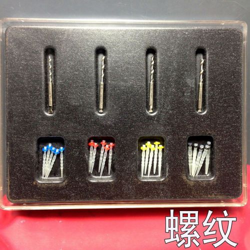 Dental strength promotion 20 screw thread glass fiber post resin 4 drill for sale