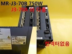 Used / Mitsubishi, Servo Drive, MR-J3-70B 750W, Communication type, 1pcs