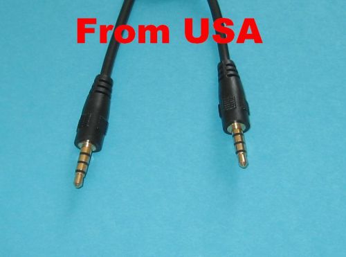 15CM 6 inch 4-Pole 3.5mm Male to 3.5mm Male Gold Stereo Audio Headphone Cable