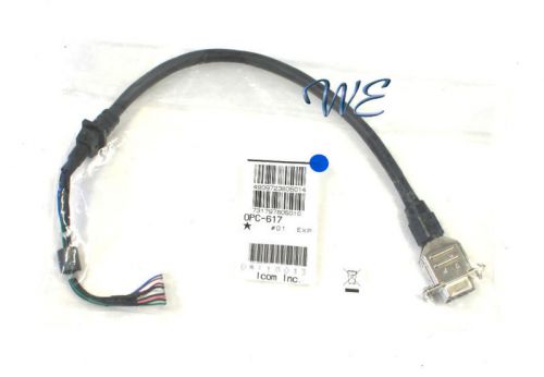 NEW ICOM OPC-617 for IC-F110 IC-F210 IC-F1610 IC-F510 IC-F610 IC-F1710 IC-F1810