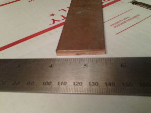 COPPER FLAT BAR, 1 PIECE 3/16&#034; THICK X 1-1/2&#034; WIDE X 12&#034; LONG