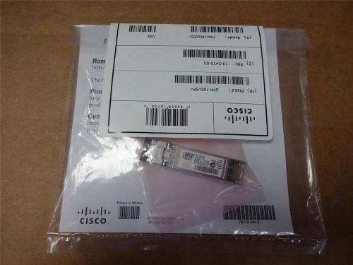 CISCO - SFP-10G-SR