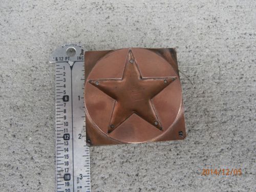 2-1/4&#034; COPPER ON WOOD LETERPRESS PRINTING BLOCK OF A STAR VINTAGE