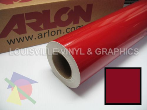 1 Roll 24&#034; X 5 yds Dark Red Arlon 5000 Sign Cutting Vinyl