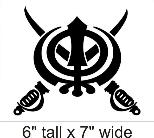 2X &#034;Sikh Symbol&#034; Removable Wall Art Decal Vinyl Sticker Mural Decor-FA260