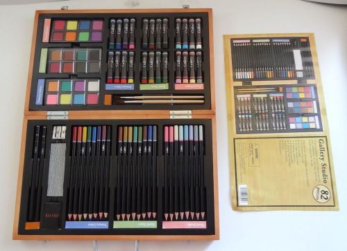 Gallery Studio 82 Piece Art Supply Set