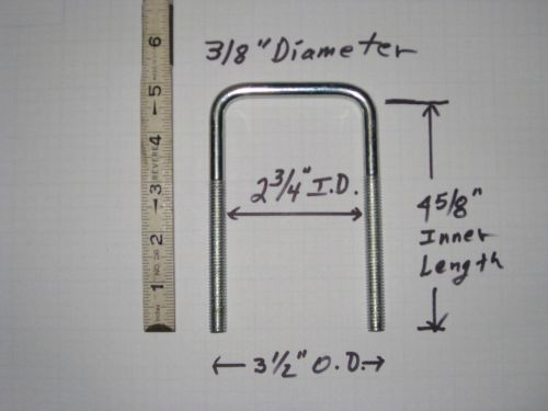 4 each 3/8&#034; Square U-Bolts 2 3/4&#034; I.D. x 4 5/8&#034; Length