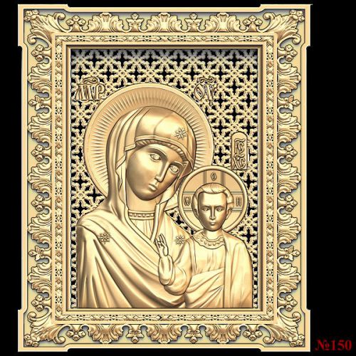 artcam 3d STL icon2 Model for CNC Router Machine Aspire Cut3d Bas Relief Artcam