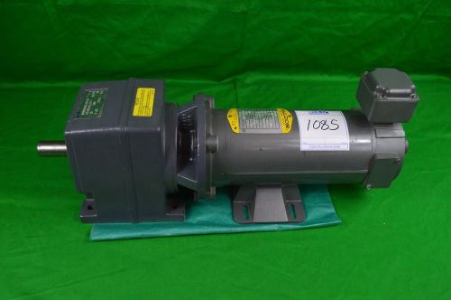 New Baldor 5hp Gearmotor w/ Ultramite Drive - m/n CDP330 04UCBN2A20 - SKU 1085