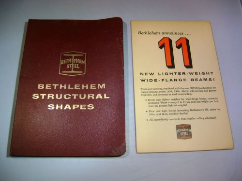 Bethlehem Steel Shapes Reference catalog S-58 With extra booklet #582