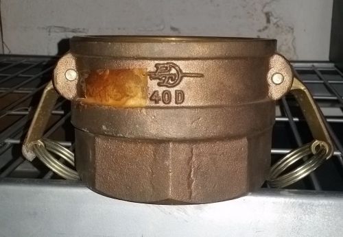 PT 40D COUPLING BRASS