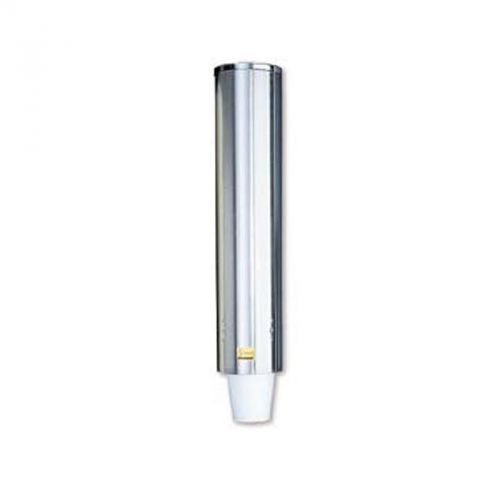 New San Jamar - Chef Revival C4200PF Gourmet Cup Dispenser