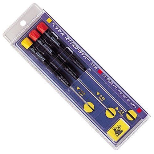 Vessel 9902 Precision Screwdriver Set Japan new.