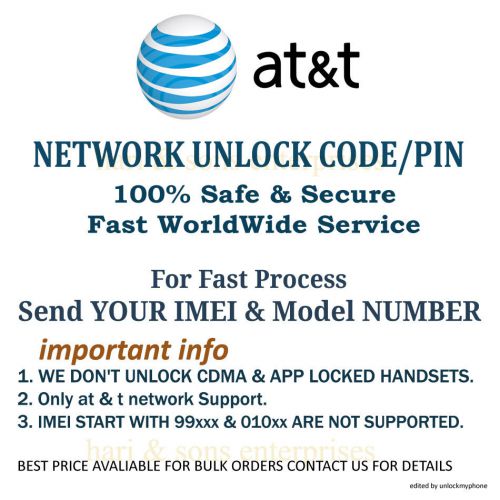 UNLOCK CODE ATT AT&amp;T ZTE Z958 Z812 Z822 AND ME ONLY OUT OF CONTRACT