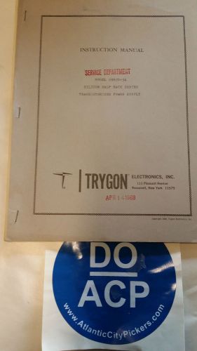 TRYGON MODEL SHR20-3A SILICON HALF RACK POWER SUPPLY INSTRUCTION MANUAL  R3-S45