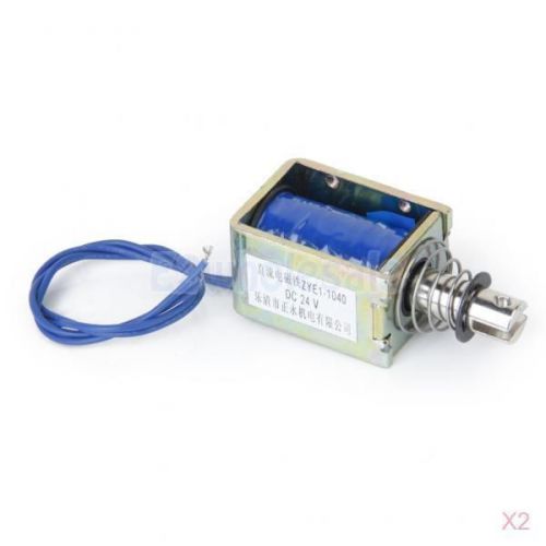 2x dc 24v 1.5n pull type open frame solenoid electromagnet for vending machine for sale