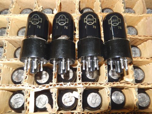 6P6S / 6V6 / 6AY5 Russian Tubes NOS Reflector Same Date Codes 1974!!! Lot of 4