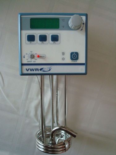 VWR 1122S DIGITAL HEATING IMMERSION CIRCULATOR