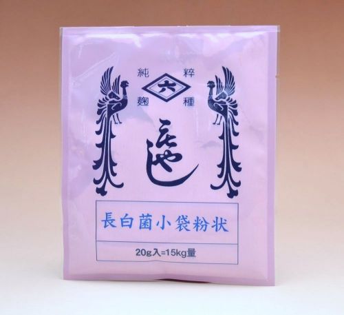 With Recipe SAKE-Homebrewing Koji spore20g for making15kg kome-koji,Miso Japan