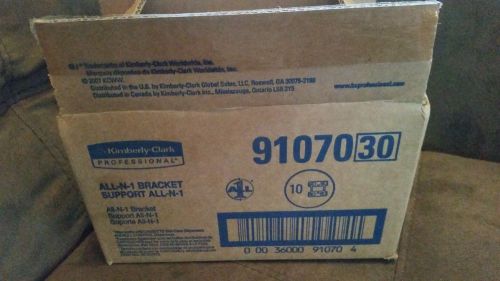 Kimberly-Clark 91070 Universal Skin Care Mounting Bracket LOT OF 30