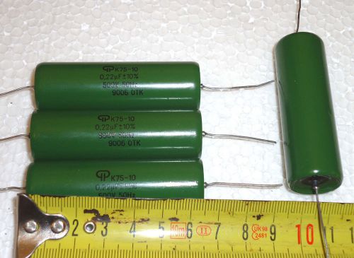 0.22 uF 500 V  PIO Capacitors.K75-10  Lot of 16. New