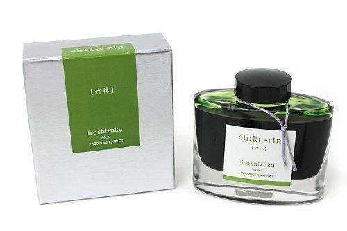 Pilot Iroshizuku Fountain Pen Ink - 50 ml Bottle - Chiku-rin Bamboo Forest (Yel