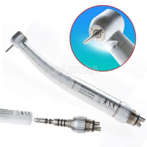 Dental  1 Pc Fibre Optic Being Lotus Push Button Handpiece 6 Hole 302PBQ sale