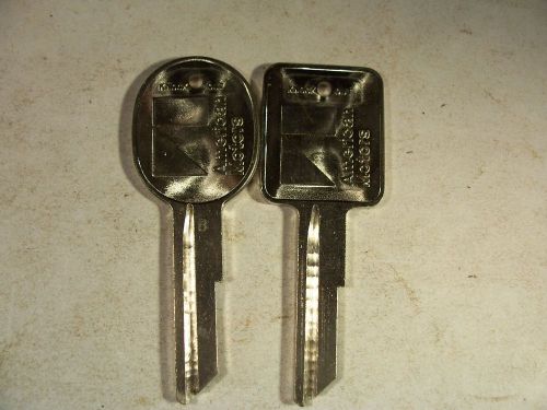 2 SETS  OEM  AMC  GM    1971 - 1986 KEY BLANK  WITH KNOCKOUT IN PLASE  UNCUT