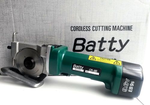 Suprena cr-8b batty cordless cutting machine cutter 80mm for sale